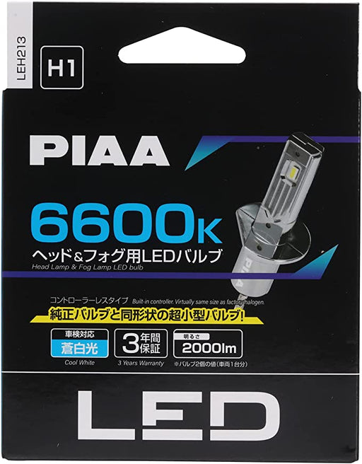 H1 | PIAA LED Kit 6600K - Arbeidslys.no