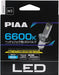 H1 | PIAA LED Kit 6600K - Arbeidslys.no