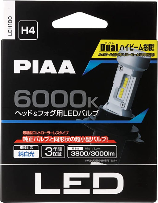H4 | PIAA LED Kit 6000K - Arbeidslys.no