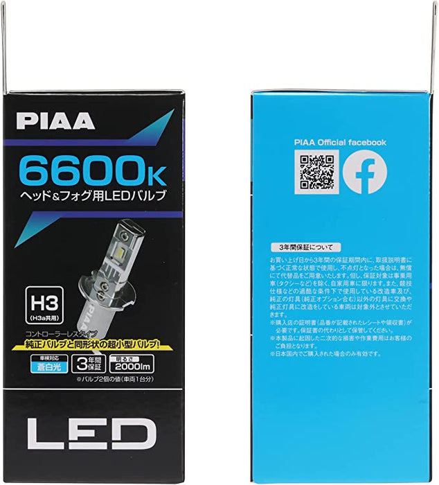 H3 | PIAA LED Kit 6600K - Arbeidslys.no