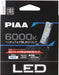 HB3/HB4/HIR1/HIR2 | PIAA Led Kit 6000K - Arbeidslys.no