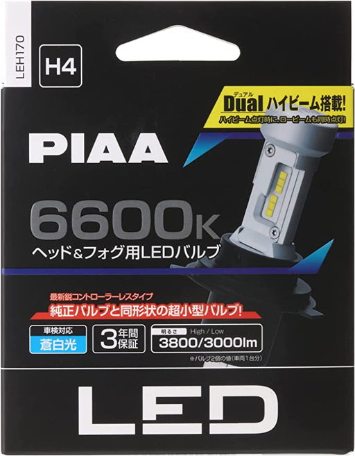 H4 | PIAA LED Kit 6600K - Arbeidslys.no