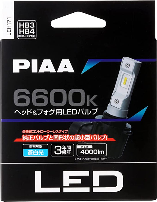 HB3/HB4/HIR1/HIR2 | PIAA LED Kit 6600K - Arbeidslys.no
