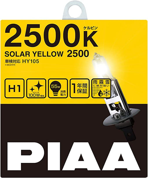 H1 | PIAA Solar Yellow - Arbeidslys.no