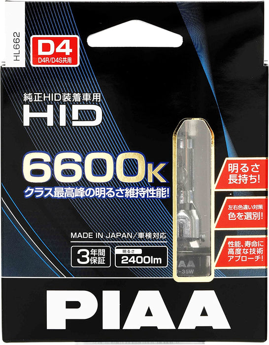 D4s/D4r | PIAA D4U 6600K - Arbeidslys.no