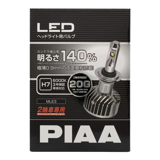 H7 | PIAA Gen2 LED Oppgradering | MC - Arbeidslysno