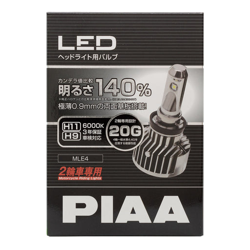 H9/H11 | PIAA Gen2 LED Oppgradering | MC - Arbeidslysno